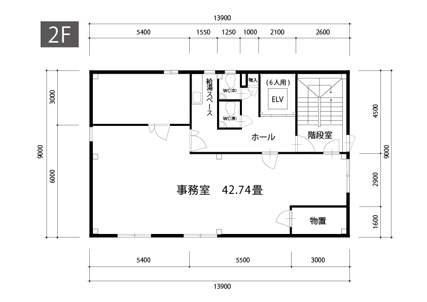 事務所の間取り図